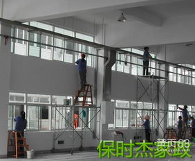 廈門保時杰清潔公司 一站式專業保潔服務，打造潔凈品質空間