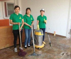 南昌家政中心 專業承接全市寫字樓保潔清洗，新房二手房煥新首選