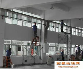 心潔雨家政服務(wù)部 專業(yè)保潔，為您的家?guī)?lái)清新與舒適