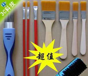專業(yè)選擇，清潔無(wú)憂 優(yōu)質(zhì)主板清潔刷與電腦除塵工具套裝指南